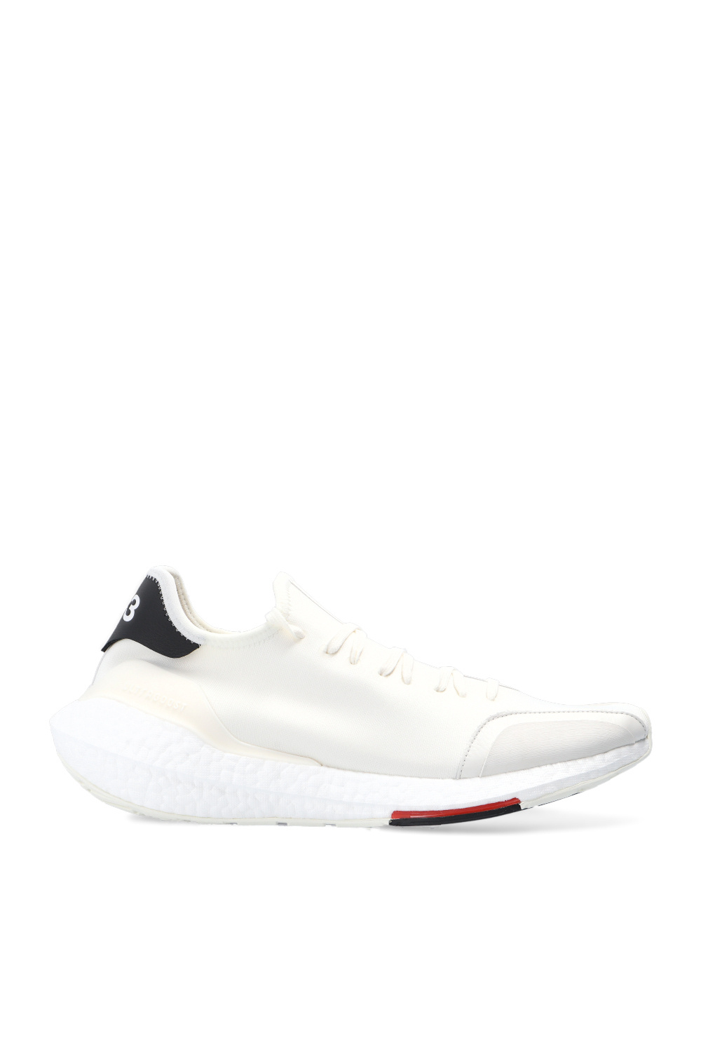 Cream 'UltraBOOST 21' sneakers Y-3 Yohji Yamamoto - Vitkac GB